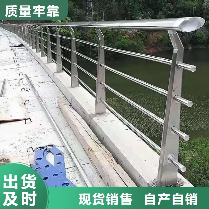 防撞护栏道路隔离栏精工细致打造客户好评