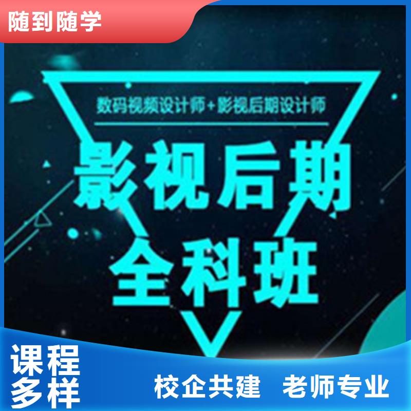 计算机培训挖掘机钩机驾驶培训师资力量强高薪就业