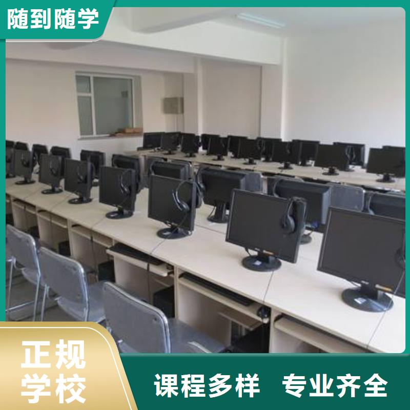 【计算机培训中西糕点烘焙培训师资力量强】保证学会