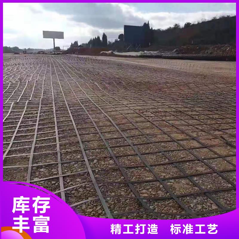 济源市土工膜-无纺布-HDPE-钢塑-单向-塑料土工格栅-高强土工格室我们更专业