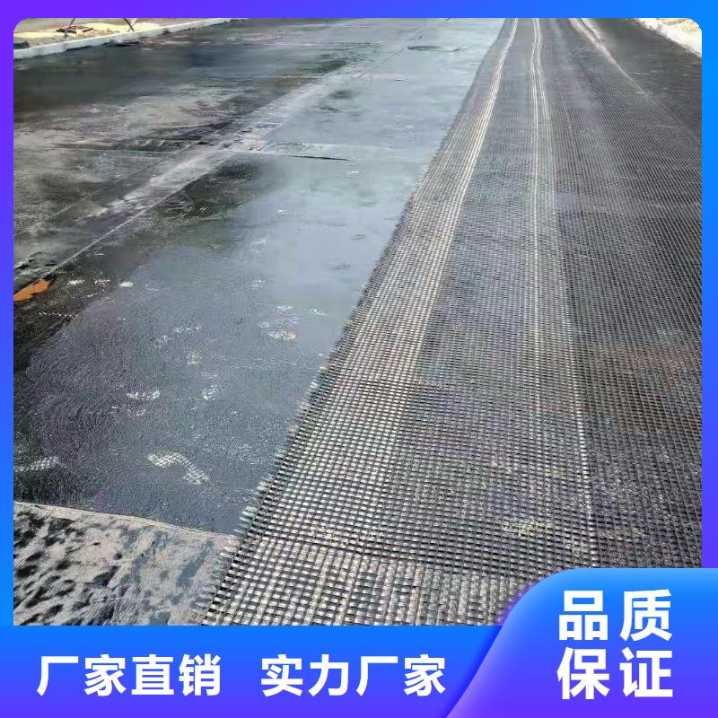 沥青路面玻纤土工格栅价格好产品价格低