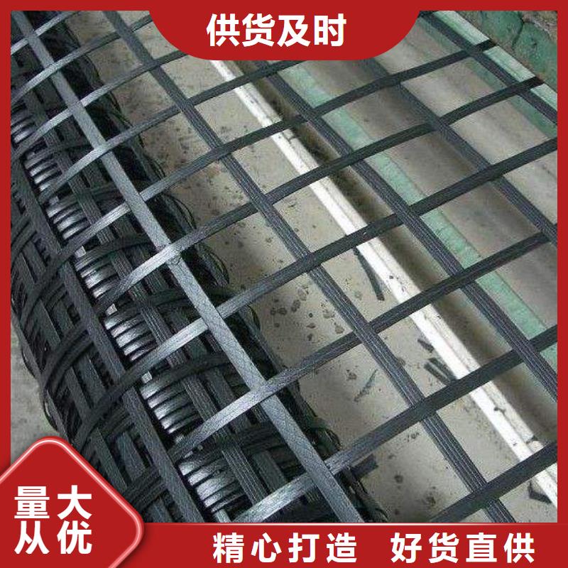 矿用钢塑复合假顶网_双向塑料土工格栅让客户买的放心诚信商家服务热情