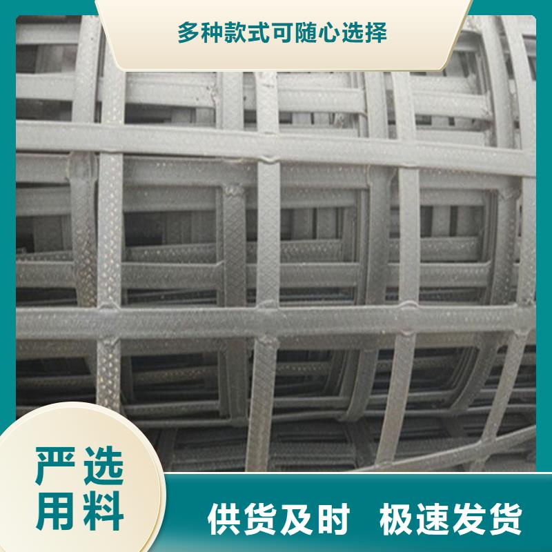 陵水县矿用复合假顶网矿用钢塑复合网煤矿用假顶网规格加工定制