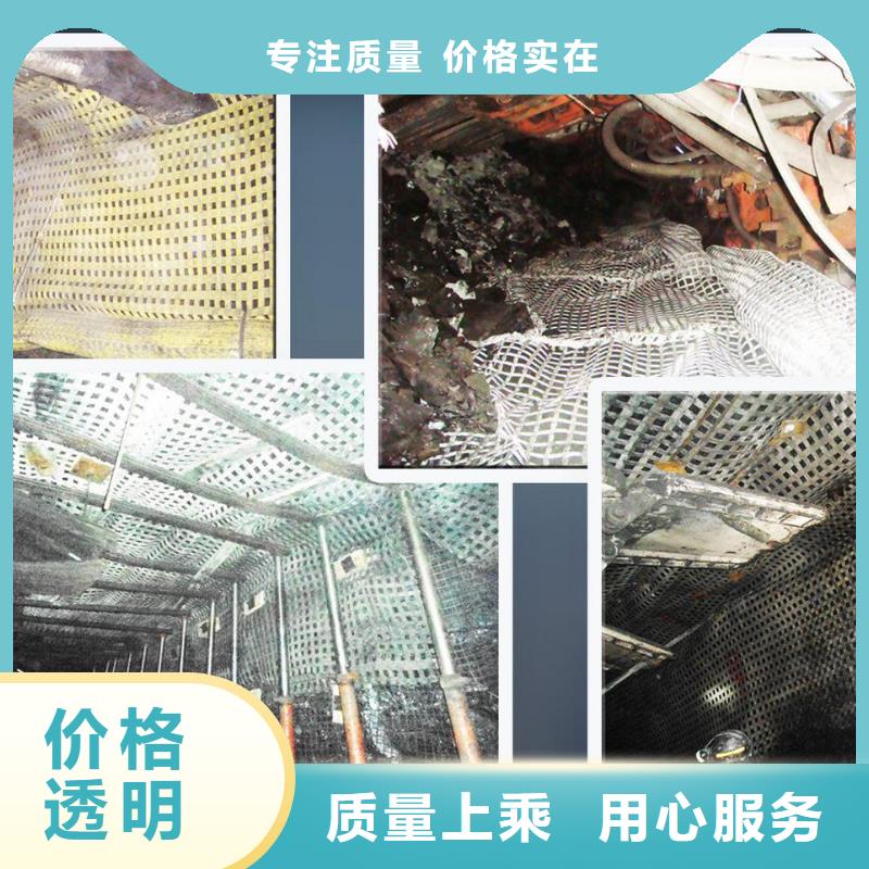 矿用钢塑复合假顶网PP焊接土工格栅现货直发同城生产商