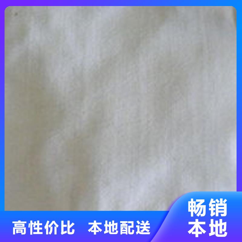 供应无纺长丝丙纶土工布（克重100gsm800gsm）用品质说话