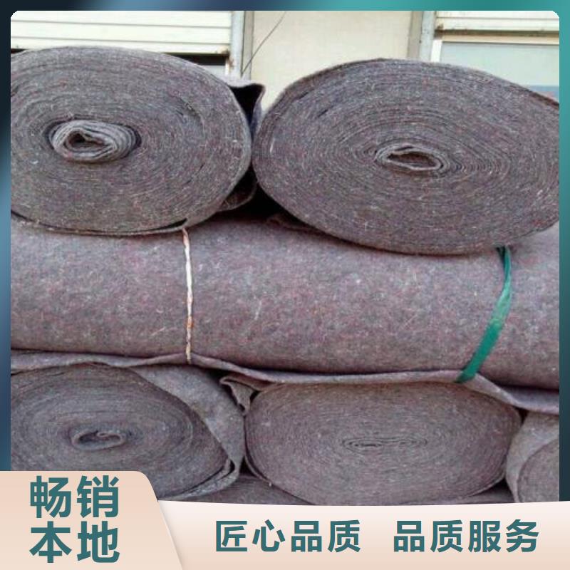 土工布,双向塑料土工格栅厂家直发质保一年