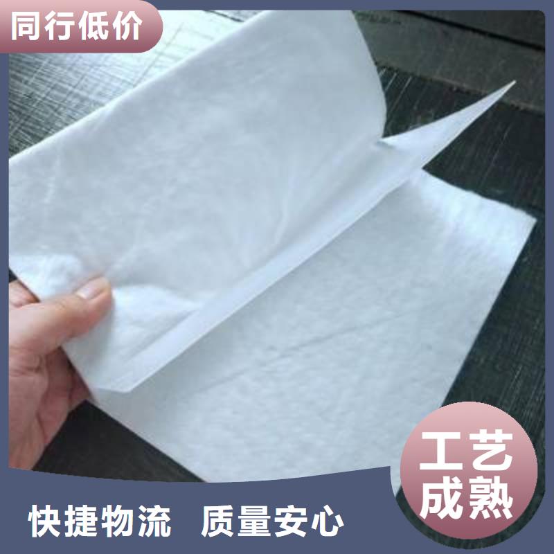 【复合土工膜HDPE土工膜用心制作】同城厂家