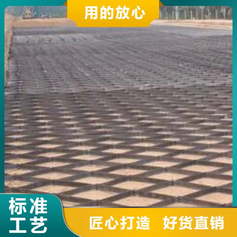 土工格室-厂家价格供应蜂巢土工格室、HDPE塑料土工格室定制同城生产厂家