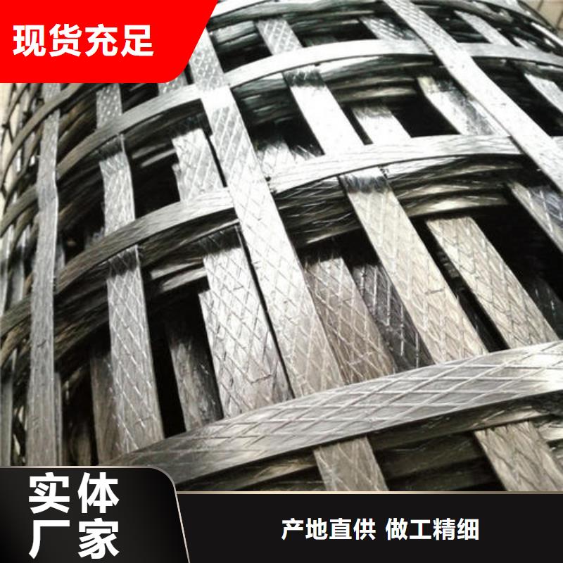 【pp焊接土工格栅双向拉伸塑料格栅精品优选】当地供应商