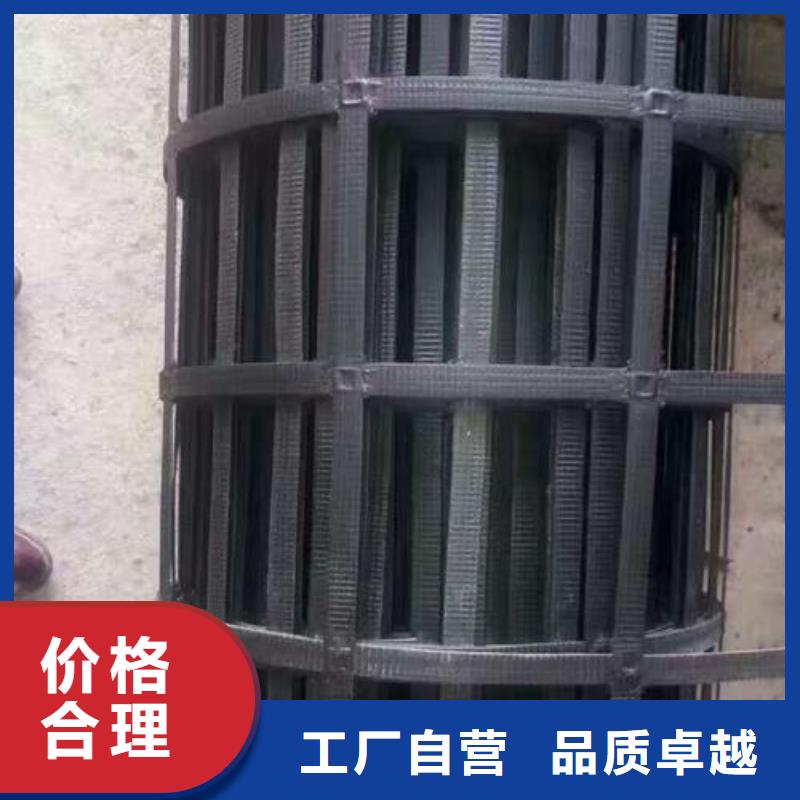 玻纤土工格栅_钢塑格栅_PP焊接_单双向塑料土工格栅_复合防厂家直销规格多样