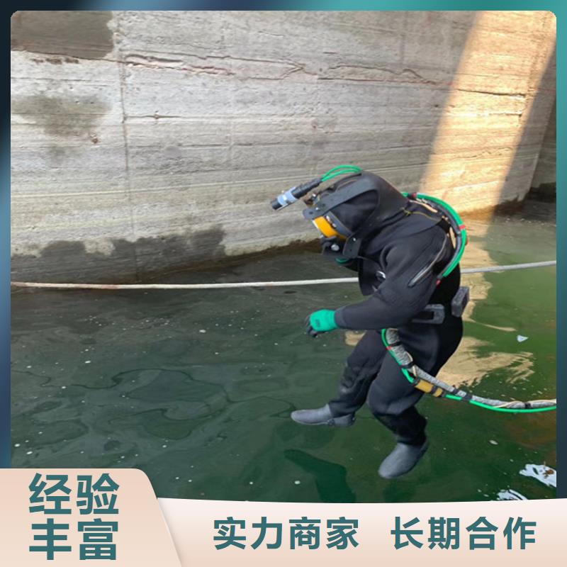 水下安装公司欢迎您有实力