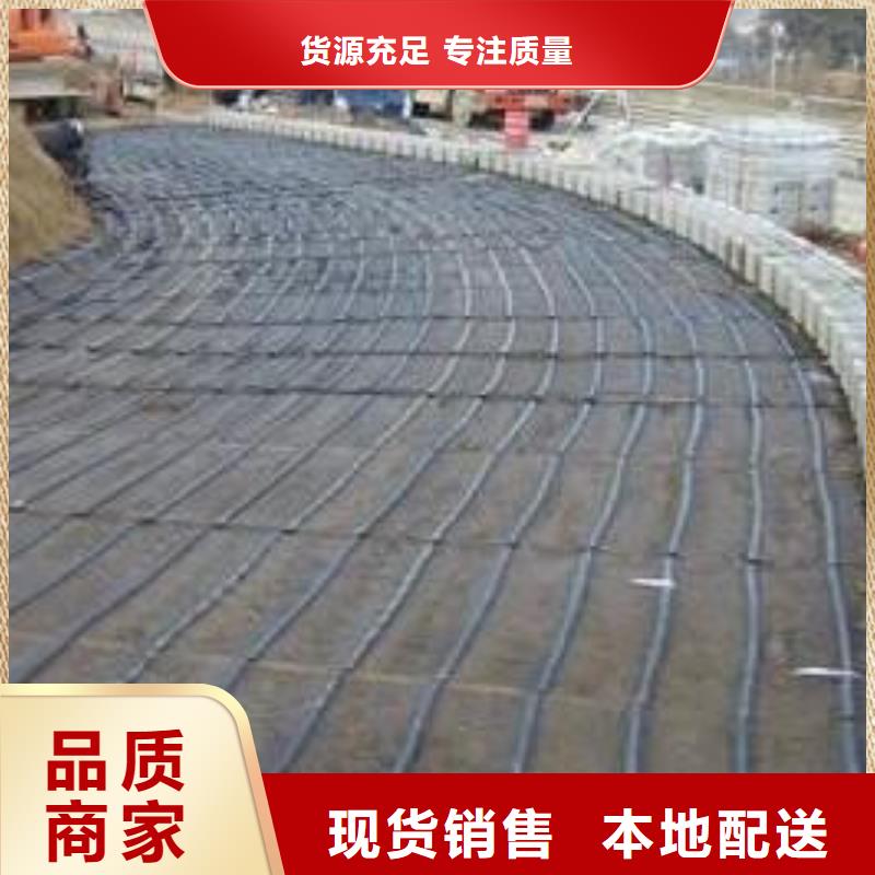 沥青路面专用土工格栅生产基地哪里有？材质实在