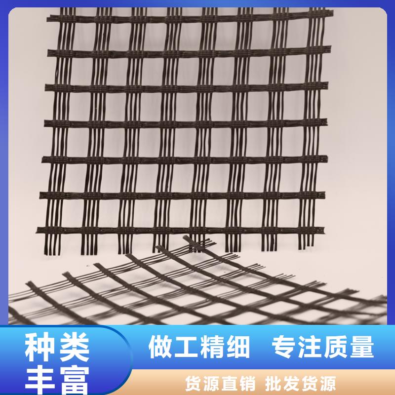 玻璃纤维土工格栅【三维土工网垫】实体厂家支持定制同城公司