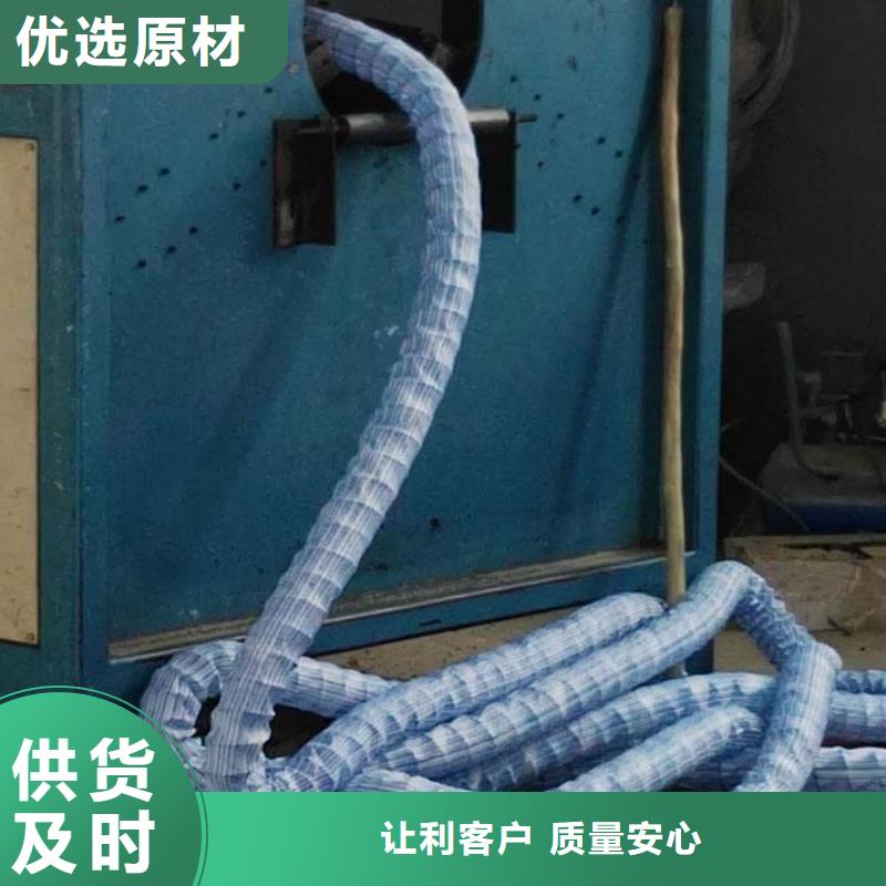 盲沟式软式透水管产品规格实力厂家