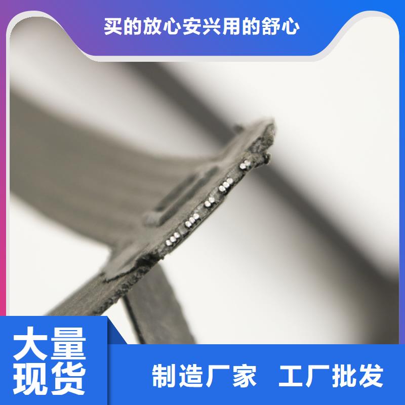 边坡防护材料EM5价格本地生产厂家