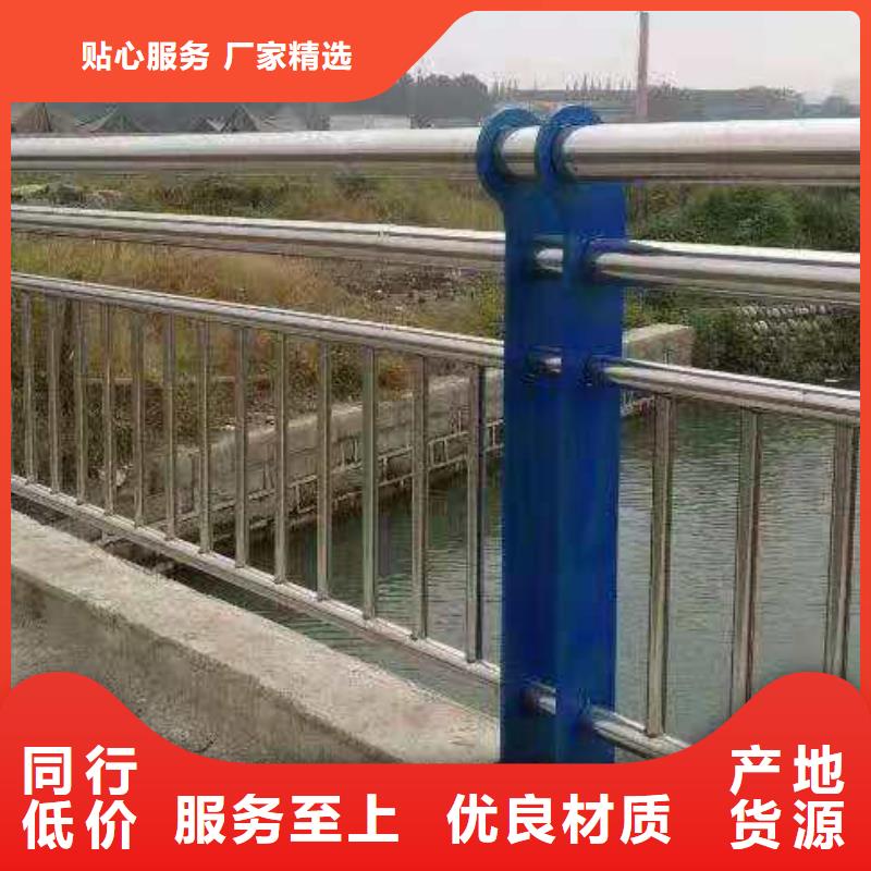 桥梁栏杆道路护栏现货充足量大优惠支持加工定制