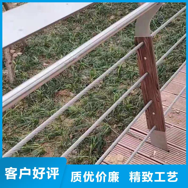 桥梁栏杆,道路隔离栏敢与同行比服务不断创新