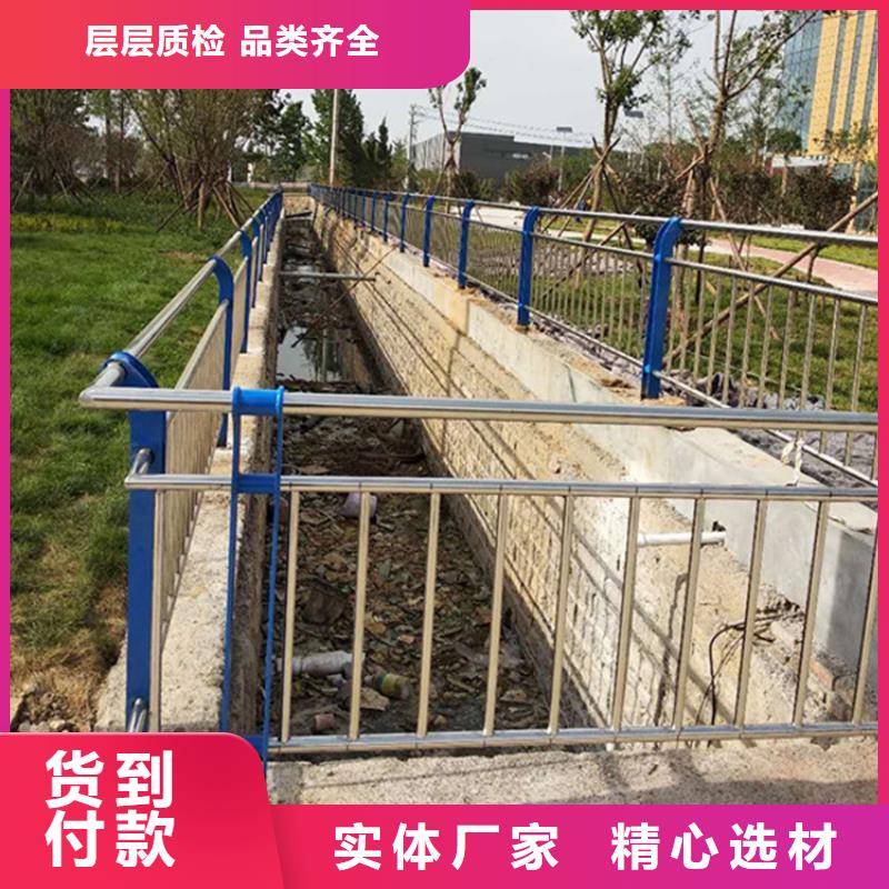 不锈钢护栏_桥梁钢护栏市场报价客户满意度高