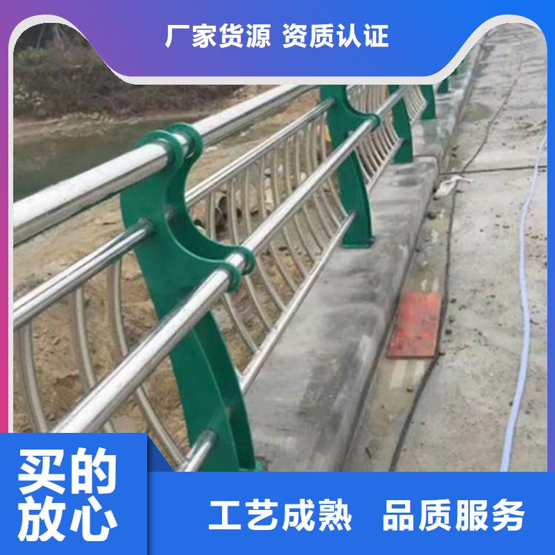 不锈钢复合管道路护栏哪家好产地工厂