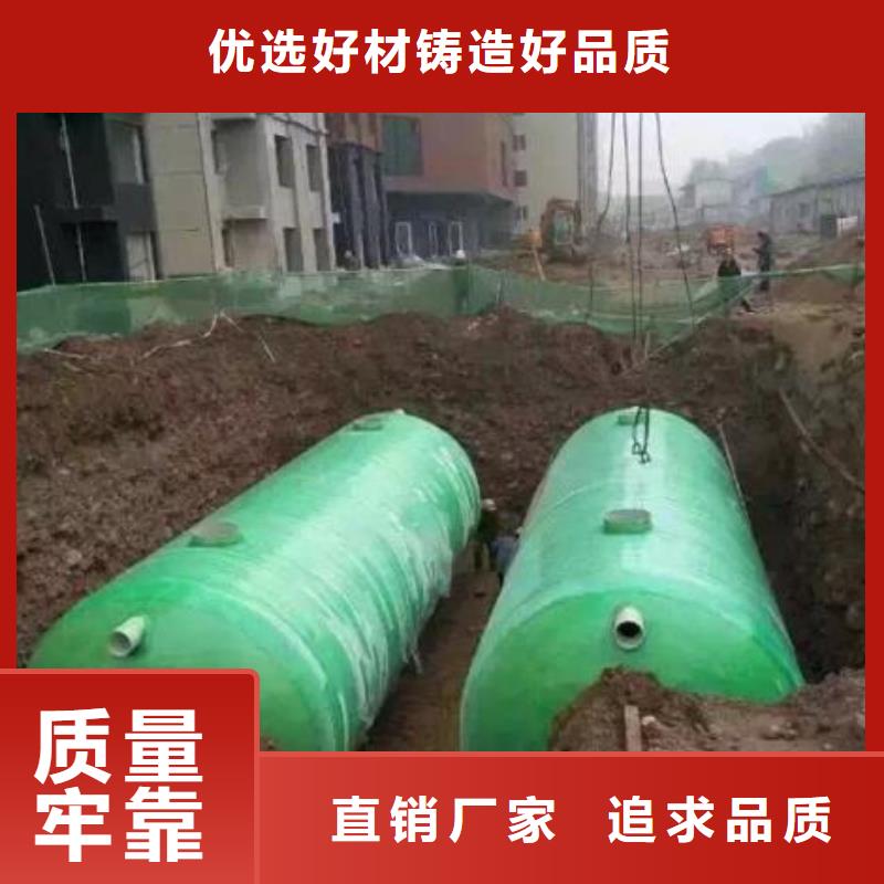 玻璃钢化粪池泉州不锈钢水箱实力工厂当地货源