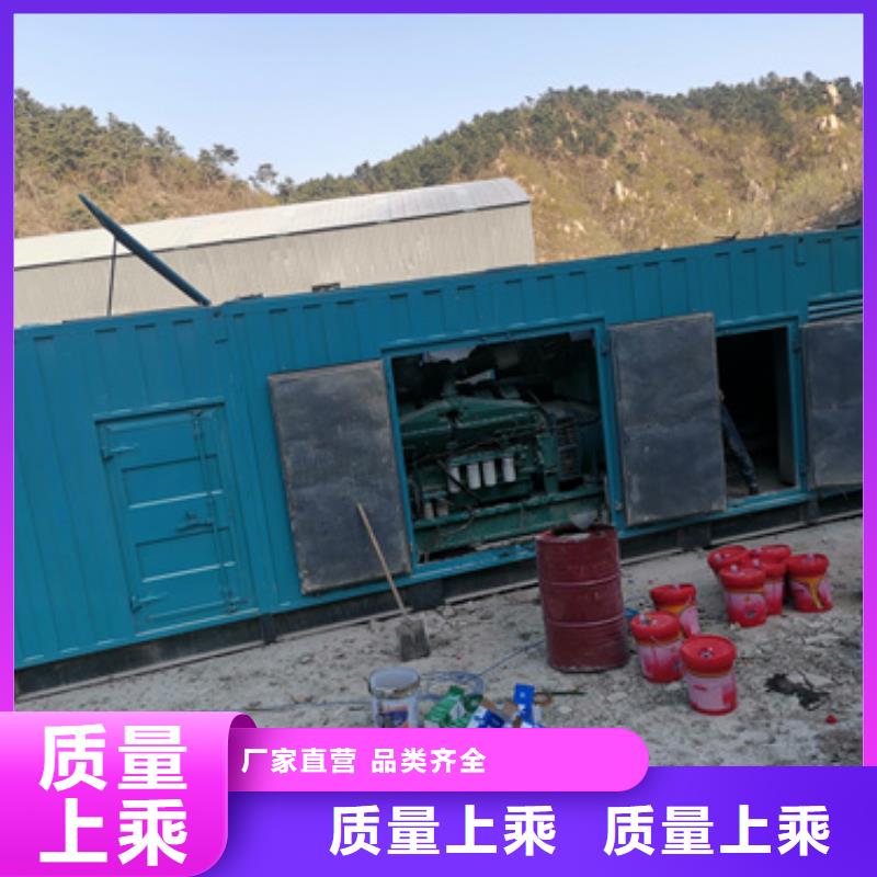 600千瓦发电机出租当地厂家