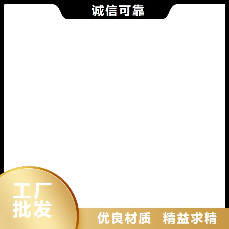 地磅维修小地磅质量安心定制定做