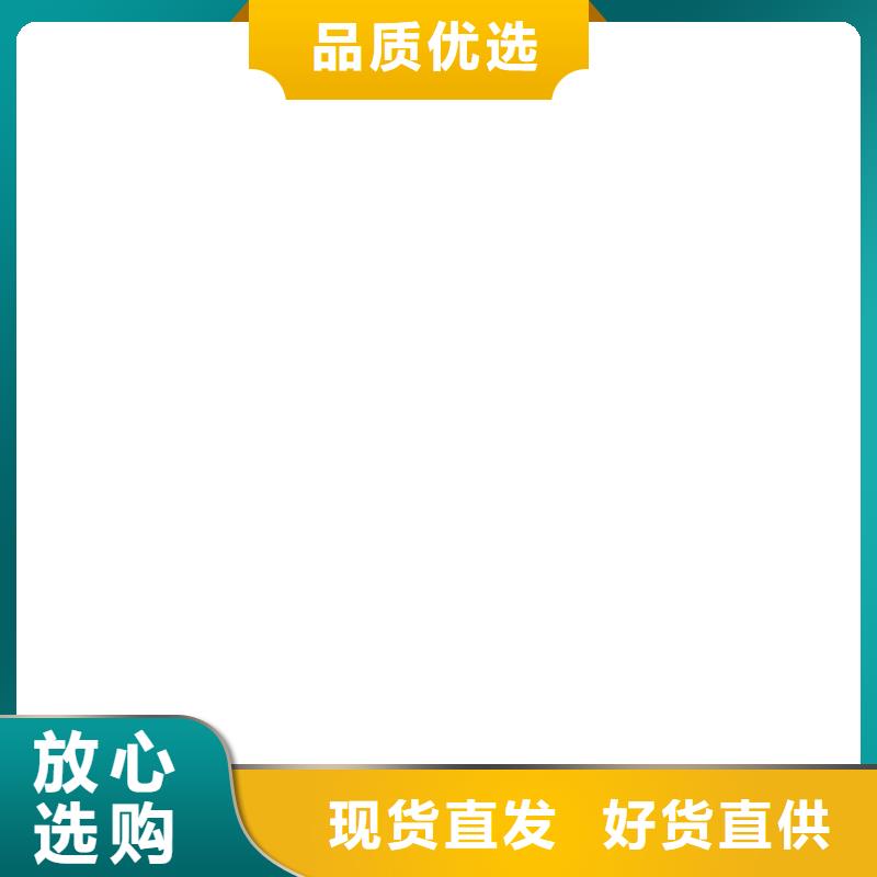 汝州电子磅维修上门快货到付款