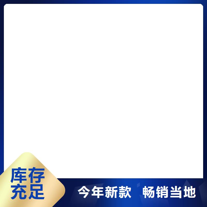 地磅仪表地磅厂家货源充足专业信赖厂家