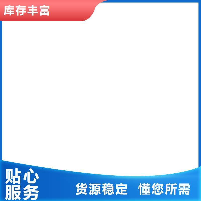 地磅厂家系统定制专注细节使用放心