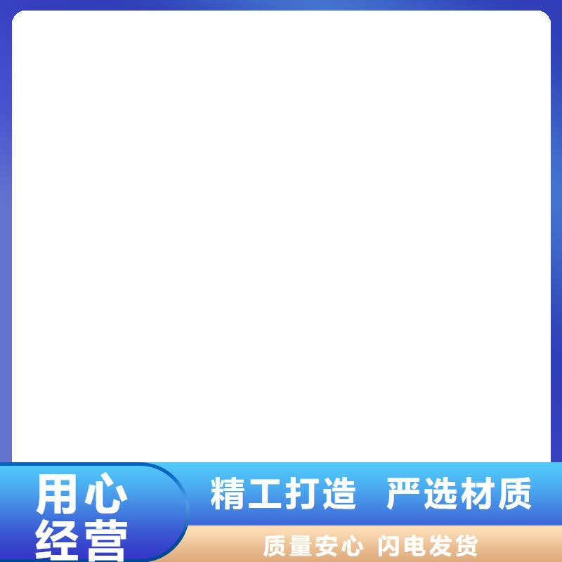 质量可靠的高强钢地磅厂0中间商差价