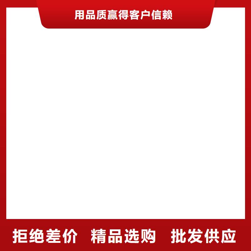 定安县电子磅秤附近制造商