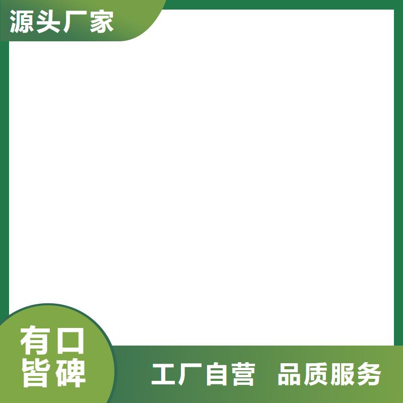 济源市60t电子地磅价格本地厂家