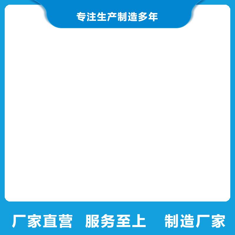 物联网电子地磅价格低吗定制零售批发