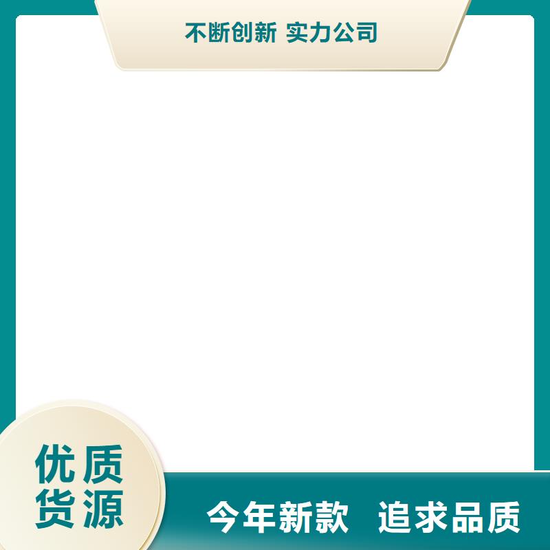 物联网电子地磅价格低吗当地生产厂家