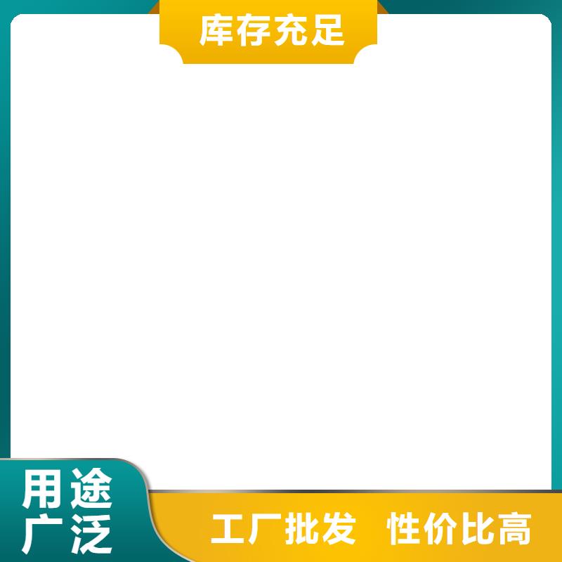 ​10t地磅啥价按需定做