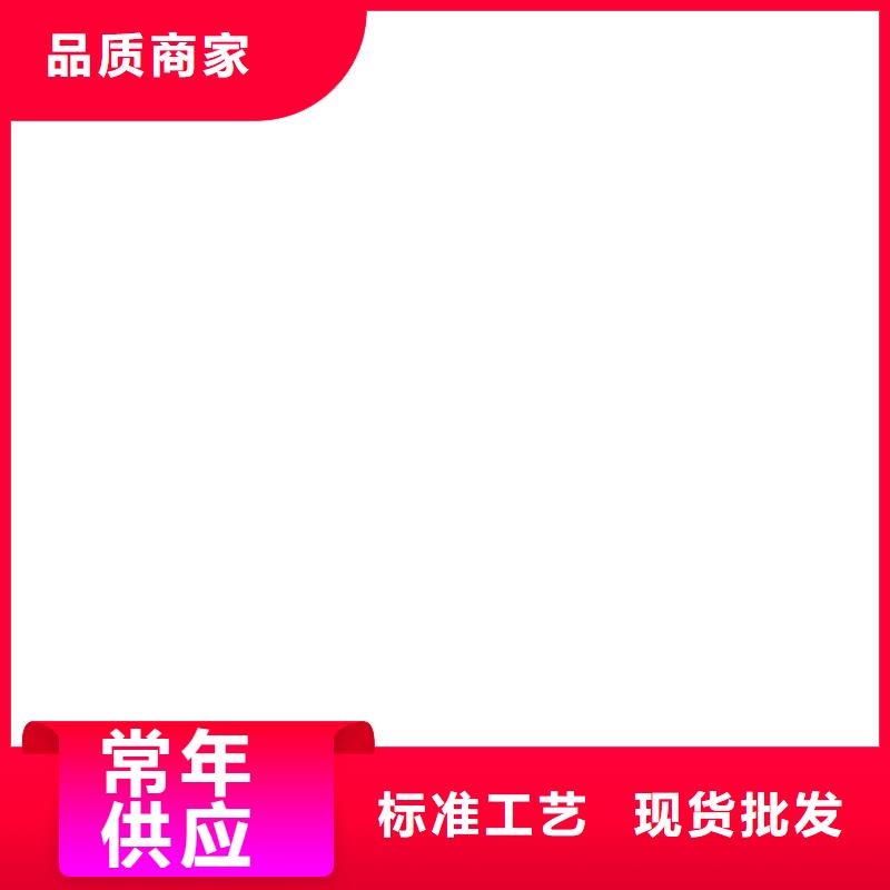 利川电子地磅哪家好快速报价