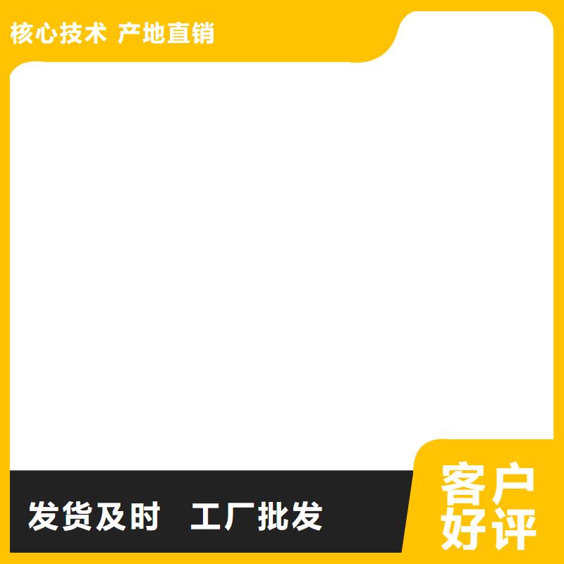 平遥防爆地磅专业供货品质管控