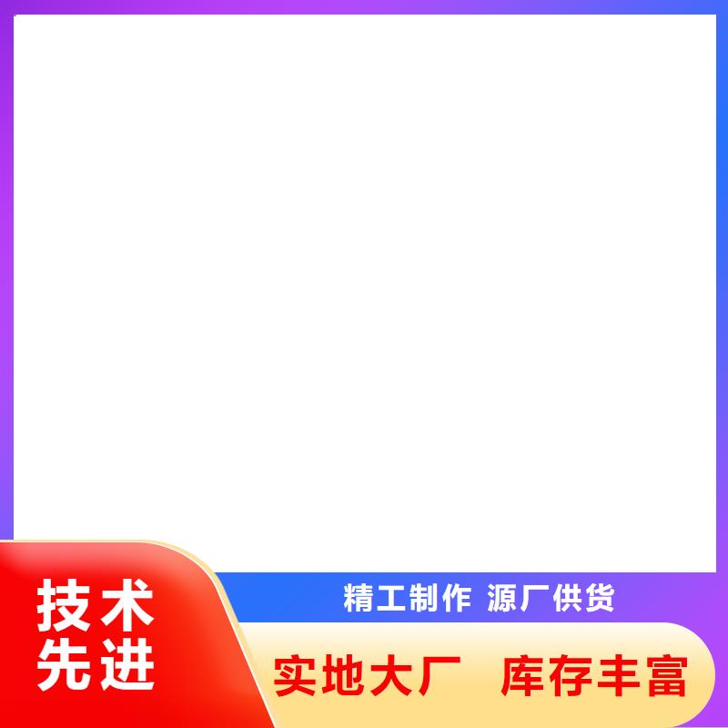 神池防爆电子地磅正品保障