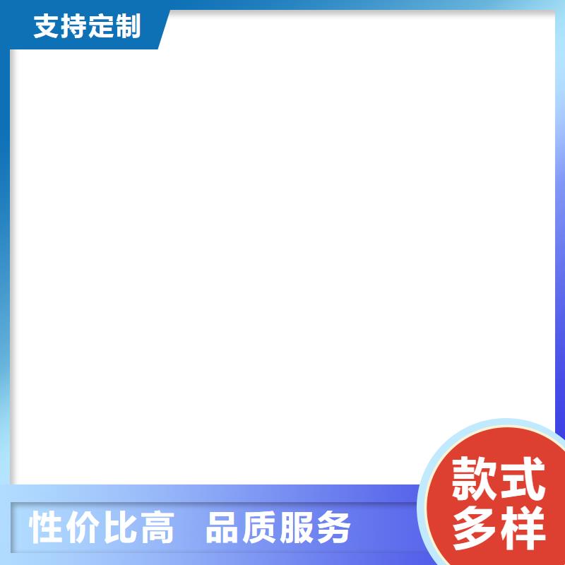 兴隆防爆电子地磅支持货到付清