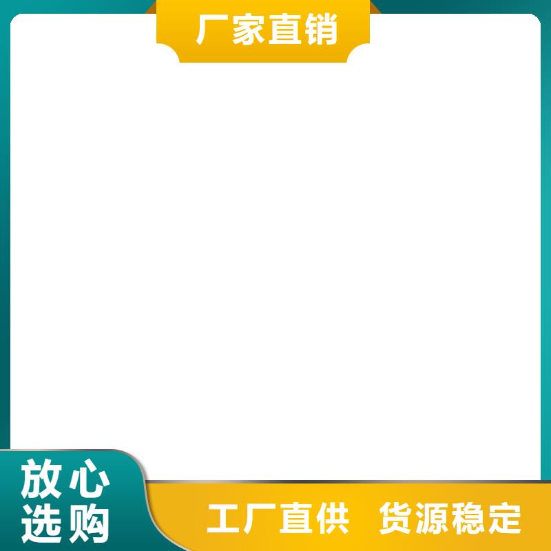 【防爆地磅铲车秤支持非标定制】详细参数