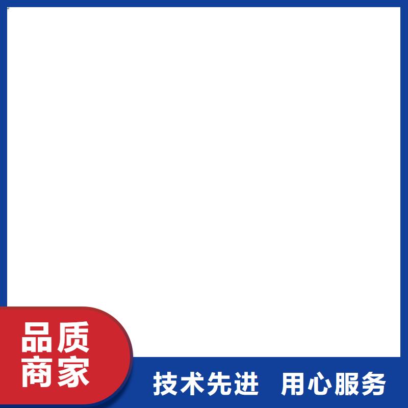 【防爆地磅】地磅维修一站式采购商家实力厂商