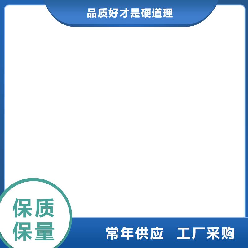 【电子皮带秤】-电子天平诚信厂家助您降低采购成本