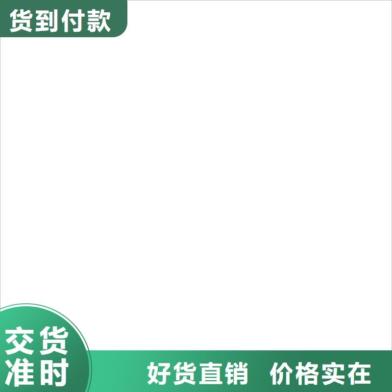 皮带秤价格品类齐全