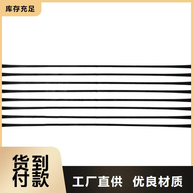 单向拉伸塑料格栅软式透水管厂家销售厂家直销直供