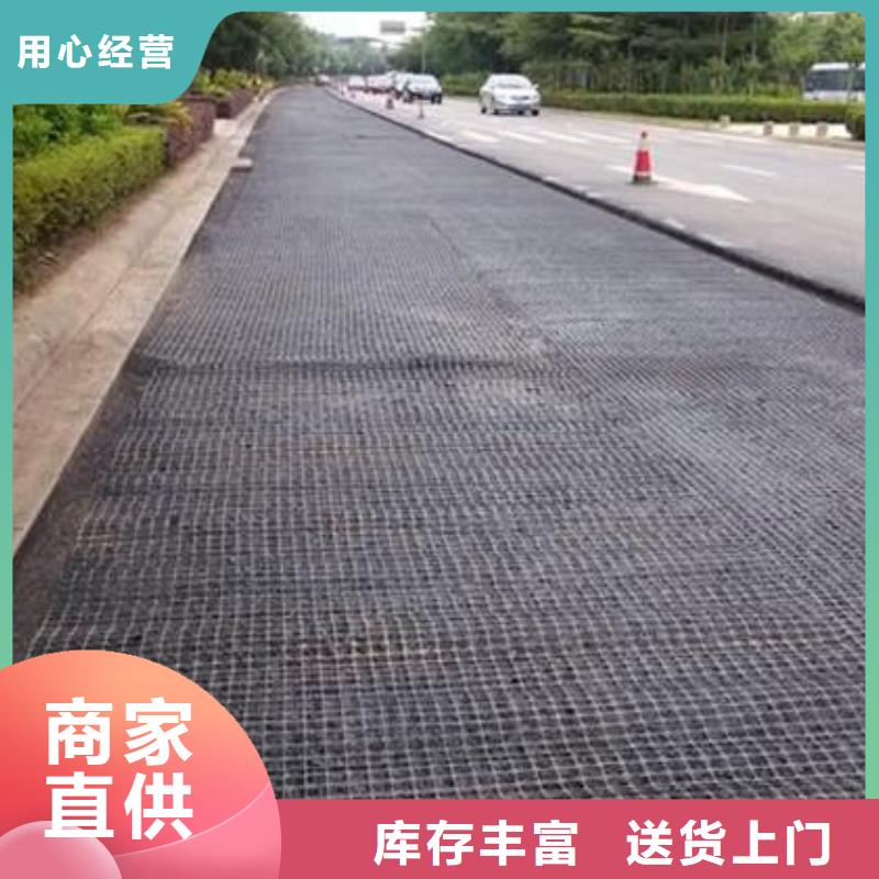 双向塑料土工格栅用于土坡增强，防止水土流失厂家自产自销产品有保障让利客户