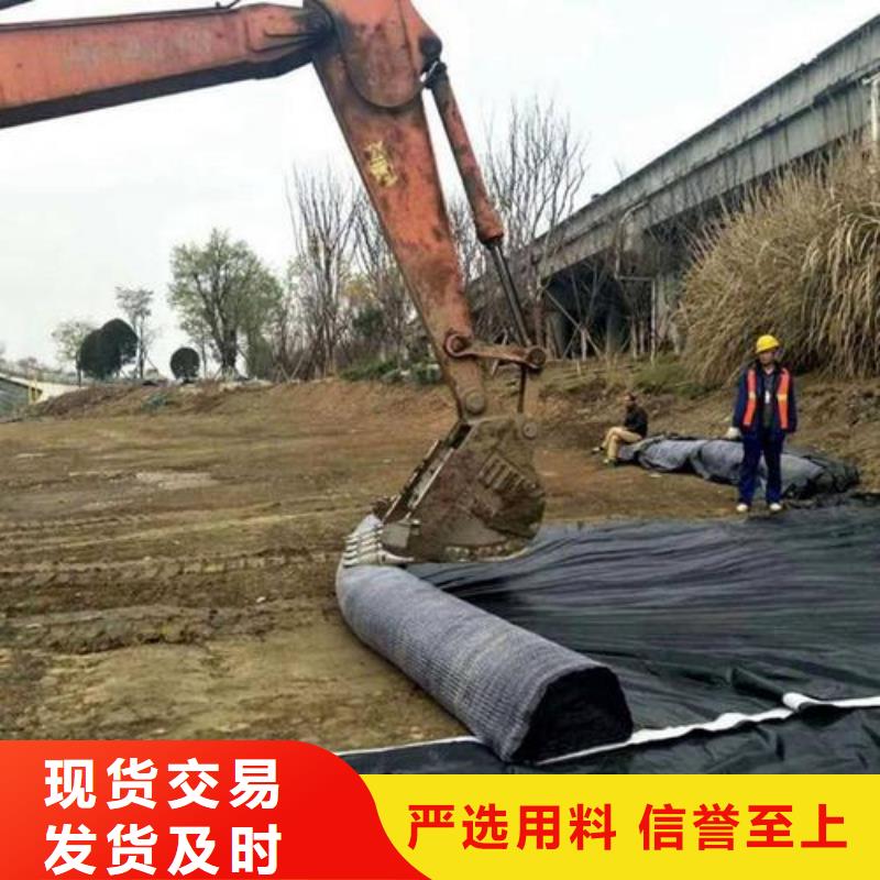 膨润土防水毯复合土工膜满足客户需求当地货源