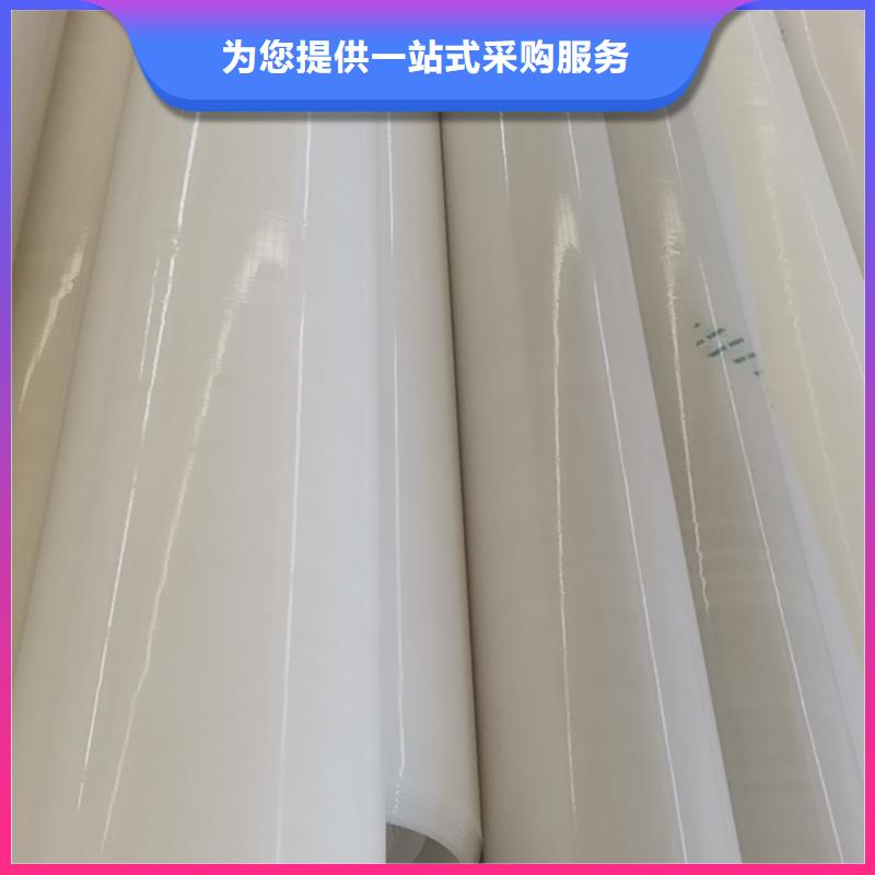 【EVA防水板涤纶土工格栅经销商】品质卓越