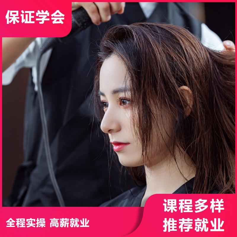 小九美甲师培训学校推荐高薪就业