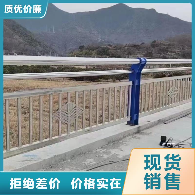 高速公路护栏型号附近生产厂家