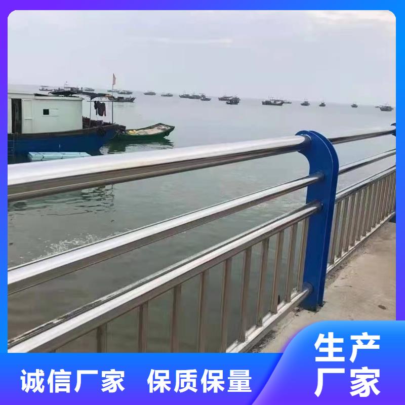 不锈钢复合管河道护栏价格行业优选